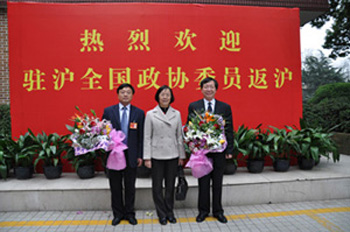 蔣文文副書記迎接全國政協委員歸來